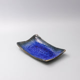 Boating Accessories: Sushi Plate Swept Side 26cm Cobalt Dark Edge
