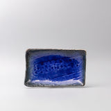 Boating Accessories: Sushi Plate Swept Side 26cm Cobalt Dark Edge