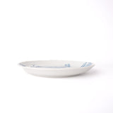 Room Dividers: Plate 16cm Fugu Design