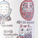 Drinkware: Sushi Mug 250ml Lucky Symbols Design