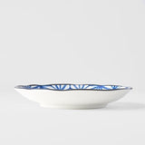 Novelty Gifts: Tapas Plate 16.5cm Starburst Design