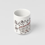 Drinkware: Sushi Mug 250ml Hotei Design