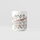 Drinkware: Sushi Mug 250ml Hotei Design