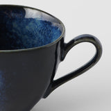 Teas & Accessories: Cup 8.5cm 160ml Kanso Indigo Blue Glaze