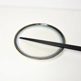 Shower Accessories: Tapas Plate 17cm Aurora Glaze