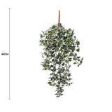 Artificial Trees: Mixed Green and White Tipped Ivy Bush 80cm UV Resistant