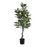 Gymnastics: Artificial Bushy Variegated Ficus Tree (Rubber Tree) 120cm