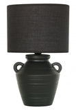 Aurora Luxe Table Lamp 37cm