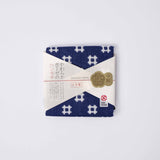 Face Towel Crosshatch Navy