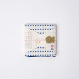 Face Towel Dot Blue