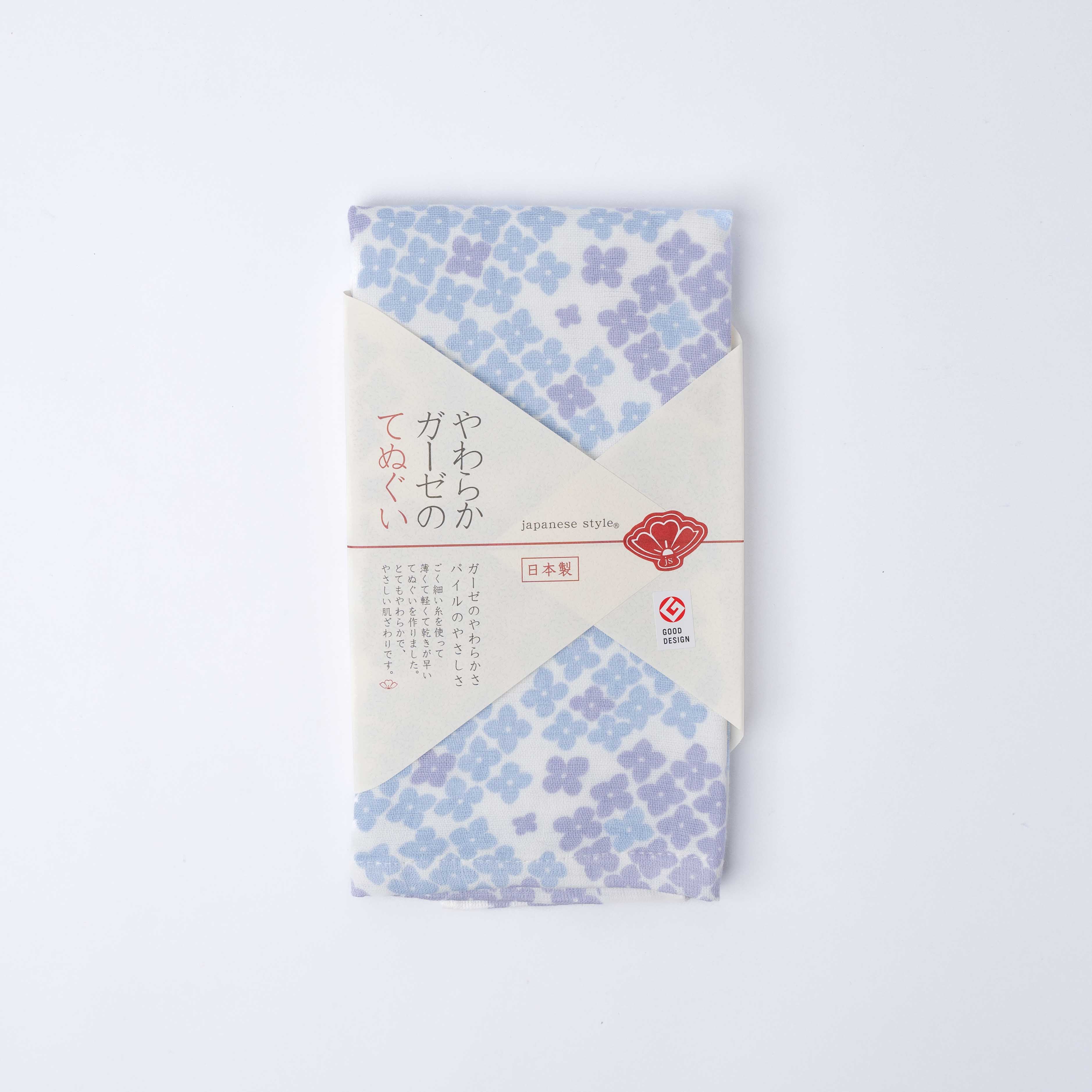 Tenugui Towel Hydrangea
