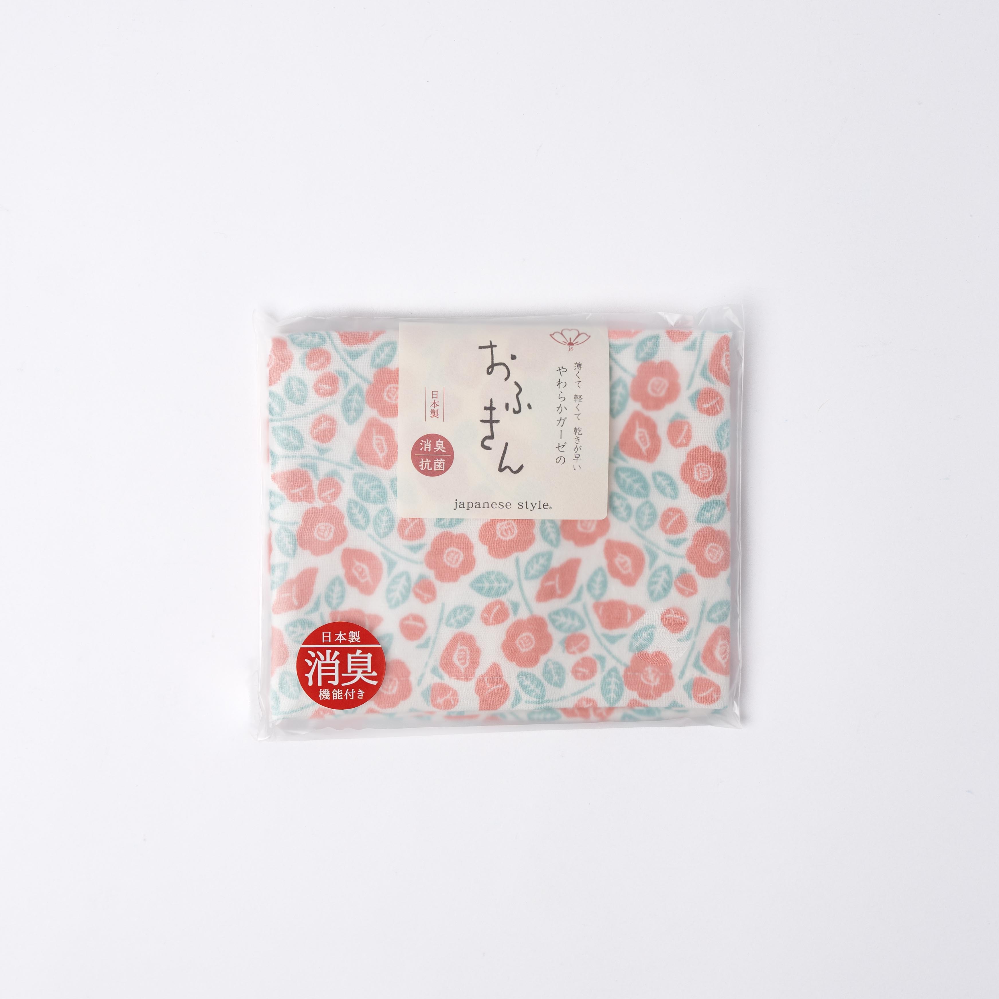 Kitchen Towel Camelia