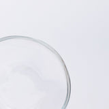 Cooking Ranges: Glass Small Dish 9cm