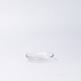 Cooking Ranges: Glass Small Dish 9cm