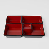 Bento Box 5 Section Insert