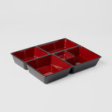 Bento Box 5 Section Insert