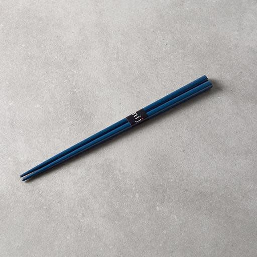 Chopsticks Navy