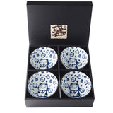 Bowl Set 4pcs Maneki Cat Blue Design