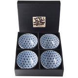 Bowl Set 4pcs Starburst Blue Design