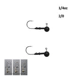 Fishing Tackle: Vike 1/4 oz Round Jig Head with a Size 2/0 Hook Tungsten, 2 pack
