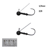 Fishing Tackle: Vike 1/4 oz Weedless Round Jig Head with a Size 2/0 Hook Tungsten, 2 pack