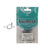 Fishing Tackle: Swimerz 1/0 Heavy Duty Jigging Hooks 25 pack