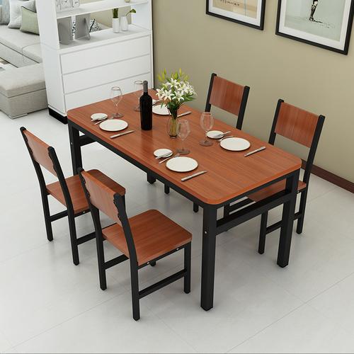 Dining Set: NNECN Wood & Steel Dining Set (Oak & Black)
