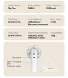 Apricot Portable Multifunctional Clip Fan DQ261 - 1000mAh Battery, 3-Speed, Quiet Cooling for Summer