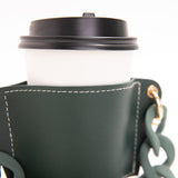 2 Pcs Black Detachable Chain Coffee Cup Sleeve - PU Leather Insulated Cup Holder with Handle, 16cm Top, 70g(Cup not included, only cup sleeve and chain)