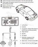 3-in-1 Car Reversing Camera & Parking Sensor System with Monitor - License Plate Frame Mount, Waterproof & Night Vision(black)