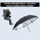 2-Pack Shock-Absorbing and Non-Slip Rearview Mirror Phone Holder with Detachable Mini Umbrella  - , Waterproof & Windproof and Sunshade, 360° rotatable