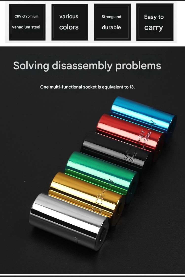 Black Universal Socket Set 7-19mm - Steel Construction - Multi-function Magic Socket, Colorful Design, Lightweight 130g, Compatible with Power Drills, Versatile Tool for Home & Auto Repair