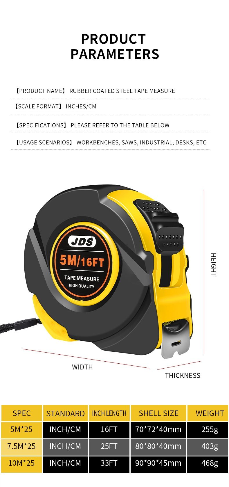 7.5M Heavy Duty Steel Tape Measure -  Metric & Imperial Dual Scale - High Carbon Steel Blade, Anti-Slip ABS+TPR Casing, Push-Button Lock, Wear-Resistant for Construction & DIY