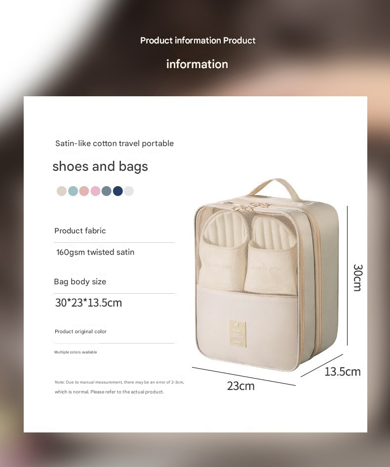 Grey Travel Shoe Bag Portable Luggage Organizer Waterproof Dustproof Shoe Pouch