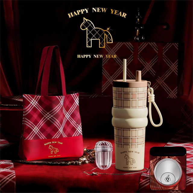 Beige British Equestrian Plaid 710ML Insulated Travel Mug with Dual-Drink Lid, Straw & Straw Cap - 316 Stainless Steel Car Coffee Tumbler with Tea Water Separator Ball and Matching Protective Sleeve (Delux Gift Box)