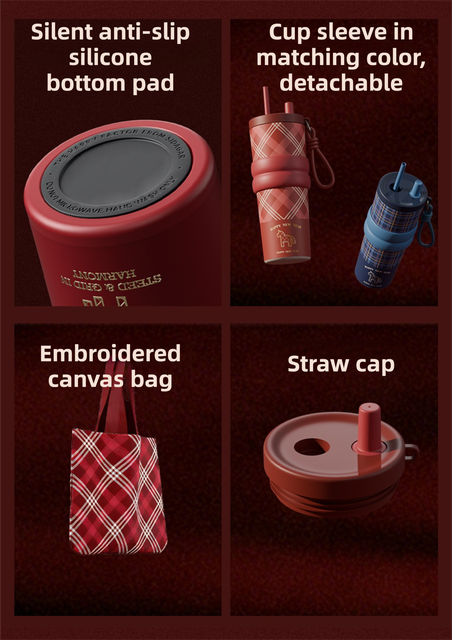 Beige British Equestrian Plaid 710ML Insulated Travel Mug with Dual-Drink Lid, Straw & Straw Cap - 316 Stainless Steel Car Coffee Tumbler with Tea Water Separator Ball and Matching Protective Sleeve (Delux Gift Box)