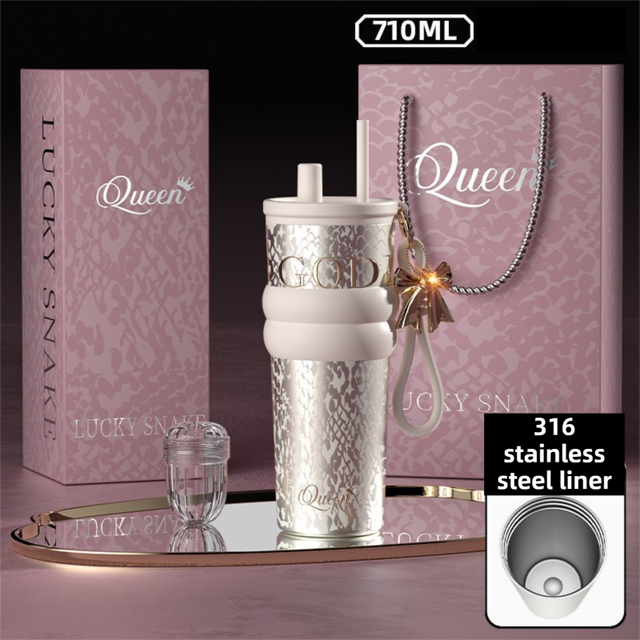 710ML Silver Luxury Gradient Textured Aurora Starry Night Insulated Travel Mug (Bow Pendant Gift Box) – 316 Stainless Steel Car Coffee Tumbler with Pop-Up Straw Dual Lid, Sinking Tea Infuser Ball and Cup Sleeve