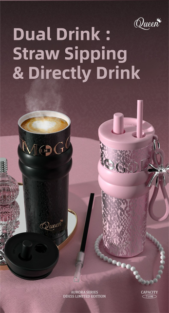 710ML Pink Luxury Gradient Textured Aurora Starry Night Insulated Travel Mug (Bow Pendant Gift Box) – Ceramic Liner Car Coffee Tumbler with Pop-Up Straw Dual Lid, Sinking Tea Infuser Ball and Cup Sleeve