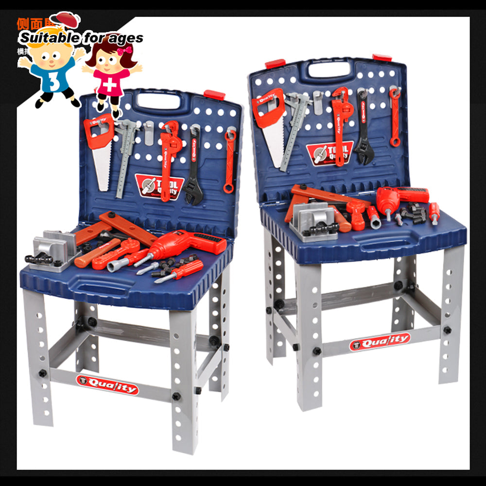 Pretend Play: Tool Box Work Bench With Battery Operated Drill Set kids Pretend Play Toy 55pcs