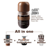 Coffee Machines & Accessories: Brown All in1 Anywhere Portable Drip Pour Over Coffee Maker + Electric Grinder + Juice Blender Anywhere Freshly Ground Coffee