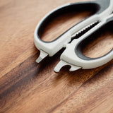 Kitchen & Bathroom DIY: Multipurpose Stainless Kitchen Scissors