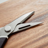 Kitchen & Bathroom DIY: Multipurpose Stainless Kitchen Scissors