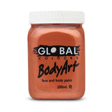 Mannequins: Global Colours BodyArt  Face and body paint in Jar 200ml Performance quality - Deep Green
