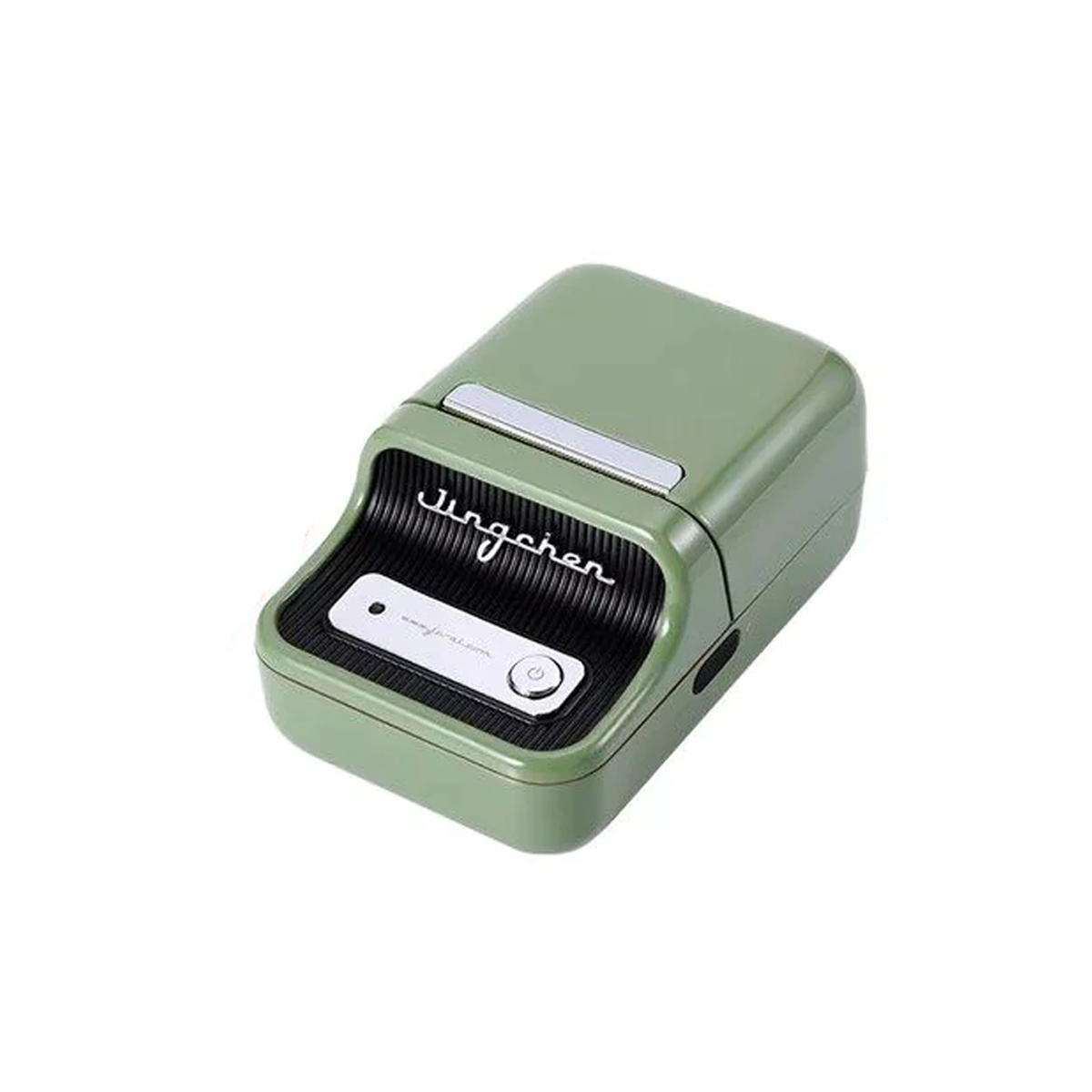 Label Makers: NIIMBOT B21 Thermal Label Printer