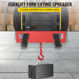 Automotive Lifts & Hoists: VEVOR Forklift Lifting Hook 6000 LBS Capacity Forklift Lifting Hoist Swivel Hook Mobile Crane Forklift Attachments