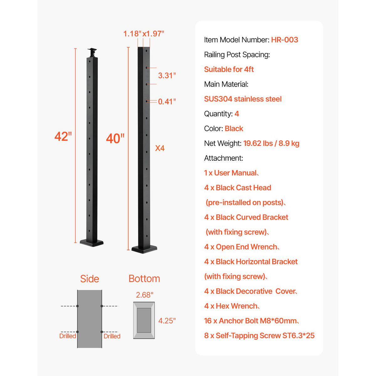 4-Pack Cable Railing Post, 1067x25x50 mm Horizontal-Hole Deck Railing Post with Pre-Drilled Holes, Stainless Steel Cable Rail Post with Horizontal and Curved Bracket, Black, 4JZLGZXHS106REP67001V0