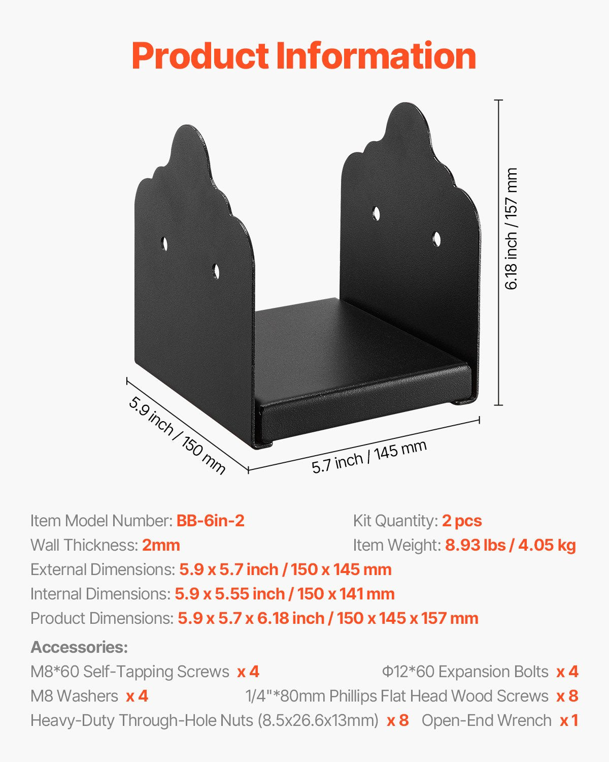 Pet Medical Collars: VEVOR 6x6 Post Base 2 Pcs, Inner Size 5.9x5.55 inch / 150x141 mm Post Brackets, Heavy Duty Carbon Steel Decking Posts, Wood Posts Brackets for Pavilion Deck Railing Support Deck Base Plate, Black