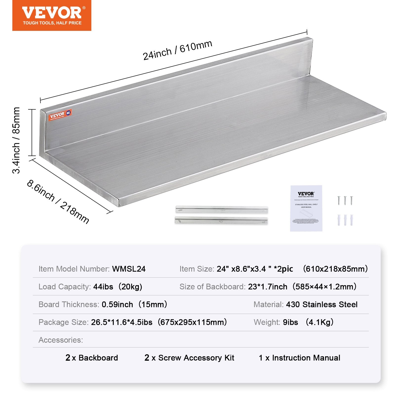 Wall Storage Racks: VEVOR 8.6" x 24" Stainless Steel Shelf, Wall Mounted Floating Shelving with Backsplash, 44 lbs Load Capacity Commercial Shelves, Heavy Duty Storage Rack for Restaurant, Kitchen, Bar, Home, and Hotel (2 Packs)