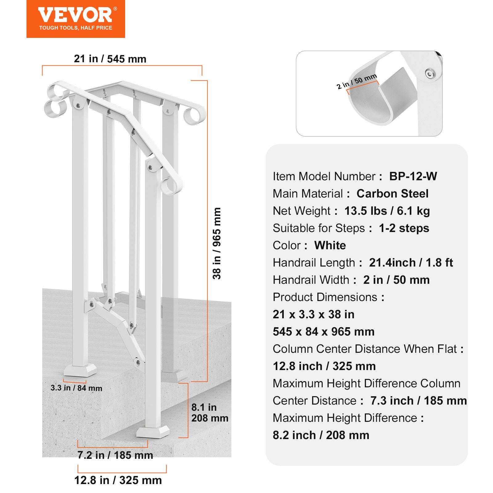 Mobility & Accessibility: VEVOR Handrails for Outdoor Steps, 1-2 Step Stair Hand Rail Kit, Transitional Carbon Steel Railings with Installation Kit, Stair Rails for Seniors, Concrete Steps & Porch & Deck, White Retro Arch