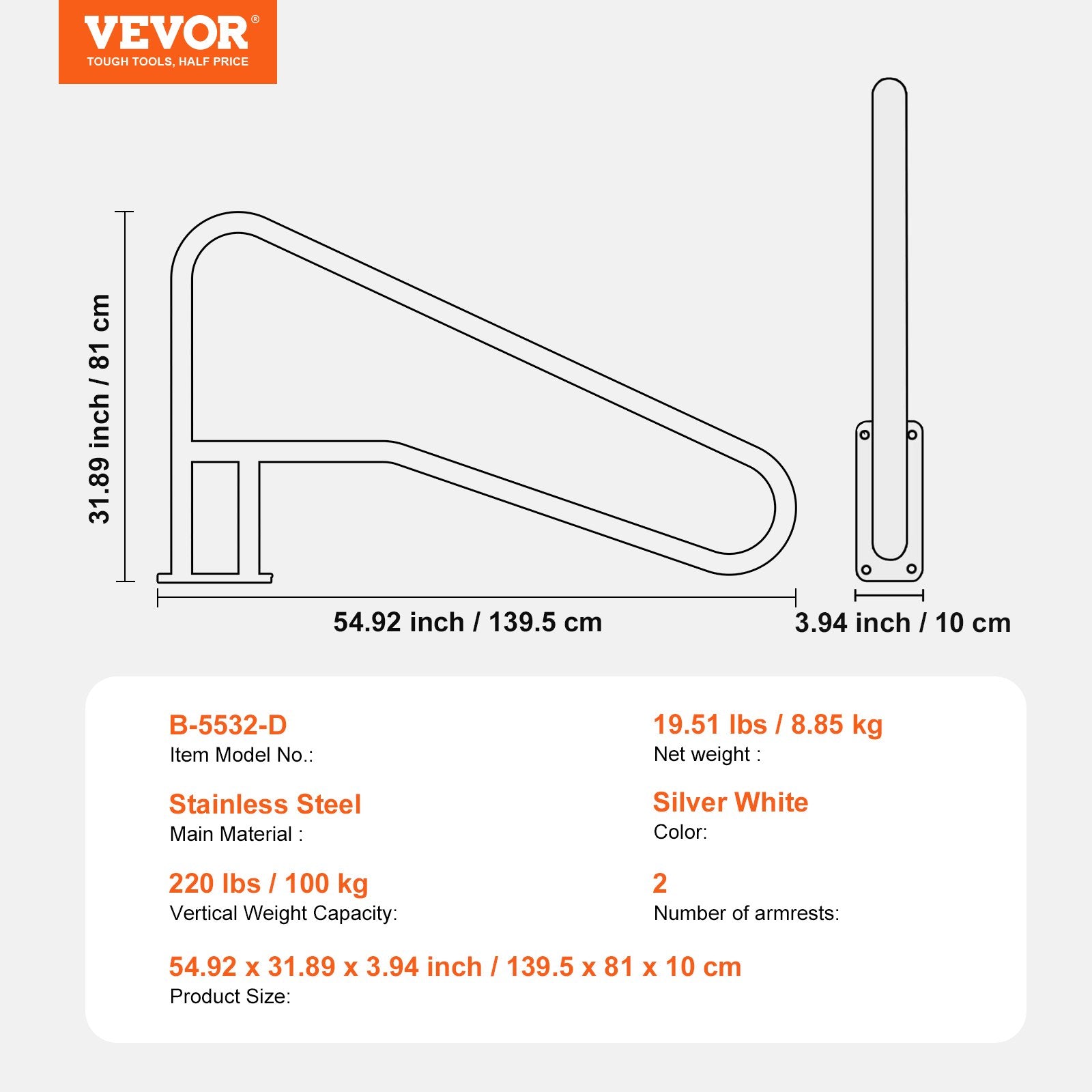 Beds & Bed Frames: VEVOR Pool Handrail 2 PCS 55 x 32 inch Stainless Steel with Base Plate for Spas